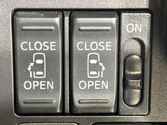 ξ¦ѥ饤ɥɥۥޡȥ䱿žʤΥåǸξ¦饤ɥɥγĤǽưϤƥɥ򳫤ɬפ̵ʤͤǤñ˳ĤǤŬǤ 4