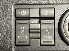 ξ¦ѥ饤ɥɥۥޡȥ䱿žʤΥåǸξ¦饤ɥɥγĤǽưϤƥɥ򳫤ɬפ̵ʤͤǤñ˳ĤǤŬǤ 4