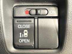 �ڥѥ���饤�ɥɥ��ۥ��ޡ��ȥ����䱿ž�ʤΥ����å��ǥ��饤�ɥɥ��γ��Ĥ���ǽ����ư�������Ϥ�����ƥɥ��򳫤���ɬ�פ�̵���������������ͤǤ⡢�Ť���ʪ����äƤ������饯�˳����Ĥ�Ǥ��ޤ��� 5