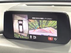 ڣӥ塼˥ѤΥˤꡢ夫鸫褦ʻǣ٥ޤμϤǧ뤳ȤǤޤʬǧ䤹Ǥڤ֤֤⥹ࡼ˹Ԥޤ 4