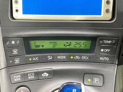 ڥȥ۰٤ߤβ٤ꤹСβ٤Τ̤䲹٤ưĴ뤤ĴĤȲ٤⥹å򤹤ɬפϤޤ󡣲Ŭʼ֤ˤɬܤεǽǤ͢ 7