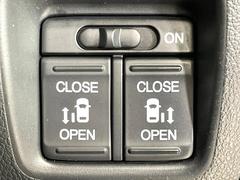 ξ¦ѥ饤ɥɥۥޡȥ䱿žʤΥåǸξ¦饤ɥɥγĤǽưϤƥɥ򳫤ɬפ̵ʤͤǤñ˳ĤǤŬǤ 4