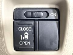 ڥѥ饤ɥɥۥޡȥ䱿žʤΥåǥ饤ɥɥγĤǽưϤƥɥ򳫤ɬפ̵ͤǤ⡢ŤʪäƤ饯˳ĤǤޤ 3