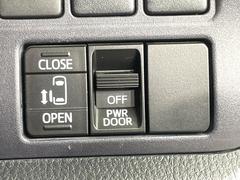 ڥѥ饤ɥɥۥޡȥ䱿žʤΥåǥ饤ɥɥγĤǽưϤƥɥ򳫤ɬפ̵ͤǤ⡢ŤʪäƤ饯˳ĤǤޤ 4