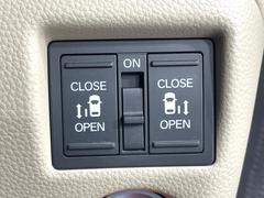 ξ¦ѥ饤ɥɥۥޡȥ䱿žʤΥåǸξ¦饤ɥɥγĤǽưϤƥɥ򳫤ɬפ̵ʤͤǤñ˳ĤǤŬǤ 4