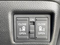 ξ¦ѥ饤ɥɥۥޡȥ䱿žʤΥåǸξ¦饤ɥɥγĤǽưϤƥɥ򳫤ɬפ̵ʤͤǤñ˳ĤǤŬǤ 4