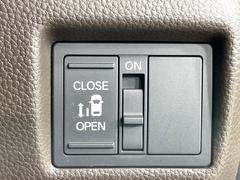 ڥѥ饤ɥɥۥޡȥ䱿žʤΥåǥ饤ɥɥγĤǽưϤƥɥ򳫤ɬפ̵ͤǤ⡢ŤʪäƤ饯˳ĤǤޤ 4