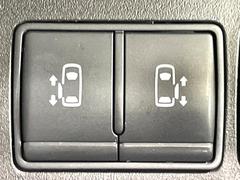 ξ¦ѥ饤ɥɥۥޡȥ䱿žʤΥåǸξ¦饤ɥɥγĤǽưϤƥɥ򳫤ɬפ̵ʤͤǤñ˳ĤǤŬǤ 3