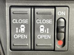 ξ¦ѥ饤ɥɥۥޡȥ䱿žʤΥåǸξ¦饤ɥɥγĤǽưϤƥɥ򳫤ɬפ̵ʤͤǤñ˳ĤǤŬǤ 5