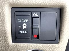 ڥѥ饤ɥɥۥޡȥ䱿žʤΥåǥ饤ɥɥγĤǽưϤƥɥ򳫤ɬפ̵ͤǤ⡢ŤʪäƤ饯˳ĤǤޤ 6