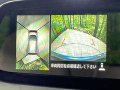 ڥ饦ɥӥ塼˥ѤΥˤꡢ夫鸫褦ʻǣ٥ޤμϤǧ뤳ȤǤޤʬǧ䤹Ǥڤ֤֤⥹ࡼ˹Ԥޤ 4