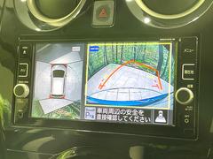 ڥ饦ɥӥ塼˥ѤΥˤꡢ夫鸫褦ʻǣ٥ޤμϤǧ뤳ȤǤޤʬǧ䤹Ǥڤ֤֤⥹ࡼ˹Ԥޤ 4