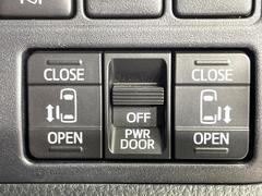 ξ¦ѥ饤ɥɥۥޡȥ䱿žʤΥåǸξ¦饤ɥɥγĤǽưϤƥɥ򳫤ɬפ̵ʤͤǤñ˳ĤǤŬǤ 5