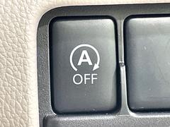 ڥɥ󥰥ȥåסֿڤ֤ݤ˥󥸥ߤ̵̤ǳξޤޤǳĶݸˤĤʤ뵡ǽ󥸥ϥ֥졼Υкƻưޤ 7