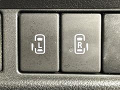 ξ¦ѥ饤ɥɥۥޡȥ䱿žʤΥåǸξ¦饤ɥɥγĤǽưϤƥɥ򳫤ɬפ̵ʤͤǤñ˳ĤǤŬǤ 4