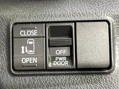 ڥѥ饤ɥɥۥޡȥ䱿žʤΥåǥ饤ɥɥγĤǽưϤƥɥ򳫤ɬפ̵ͤǤ⡢ŤʪäƤ饯˳ĤǤޤ 6