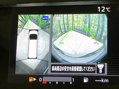 ڥ饦ɥӥ塼˥ѤΥˤꡢ夫鸫褦ʻǣ٥ޤμϤǧ뤳ȤǤޤʬǧ䤹Ǥڤ֤֤⥹ࡼ˹Ԥޤ 7