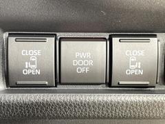 ξ¦ѥ饤ɥɥۥޡȥ䱿žʤΥåǸξ¦饤ɥɥγĤǽưϤƥɥ򳫤ɬפ̵ʤͤǤñ˳ĤǤŬǤ 4