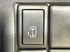 ڥѥ饤ɥɥۥޡȥ䱿žʤΥåǥ饤ɥɥγĤǽưϤƥɥ򳫤ɬפ̵ͤǤ⡢ŤʪäƤ饯˳ĤǤޤ 5