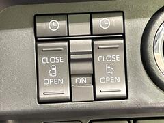 ξ¦ѥ饤ɥɥۥޡȥ䱿žʤΥåǸξ¦饤ɥɥγĤǽưϤƥɥ򳫤ɬפ̵ʤͤǤñ˳ĤǤŬǤ 4