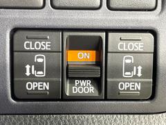 ξ¦ѥ饤ɥɥۥޡȥ䱿žʤΥåǸξ¦饤ɥɥγĤǽưϤƥɥ򳫤ɬפ̵ʤͤǤñ˳ĤǤŬǤ 5