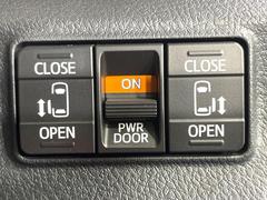 ξ¦ѥ饤ɥɥۥޡȥ䱿žʤΥåǸξ¦饤ɥɥγĤǽưϤƥɥ򳫤ɬפ̵ʤͤǤñ˳ĤǤŬǤ 3