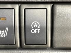 �ڥ����ɥ�󥰥��ȥåס��ֿ������ڤ���֤����ݤ˥��󥸥����ߤ���̵�̤�ǳ���ξ�����ޤ��ޤ���ǳ������Ķ��ݸ�ˤĤʤ��뵡ǽ�����󥸥�ϥ֥졼����Υ���кƻ�ư���ޤ��� 4