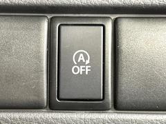 �ڥ����ɥ�󥰥��ȥåס��ֿ������ڤ���֤����ݤ˥��󥸥����ߤ���̵�̤�ǳ���ξ�����ޤ��ޤ���ǳ������Ķ��ݸ�ˤĤʤ��뵡ǽ�����󥸥�ϥ֥졼����Υ���кƻ�ư���ޤ��� 6