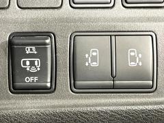 �ڥϥ󥺥ե꡼��ǽ�դ�ξ¦�ѥ���饤�ɥɥ��ۥ��饤�ɥɥ��β���­�������Ƥ��������ȡ���ưŪ�˥��饤�ɥɥ������Ĥ��ޤ�����ʪ��ξ�꤬�դ����ä����֤Ǥ⡢�ɥ��γ��Ĥ��Ǥ��ƤȤäƤ������� 7