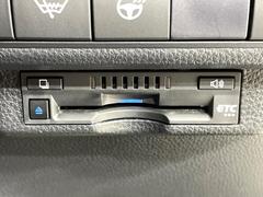 �ڣţԣá۹�®ƻϩ�������򥹥ȥ쥹�ʤ��̲ᡪ����Υ��ݥåȤ䥵���ӥ����ꥢ��¿���֥��ޡ��ȣɣá����ѻ���ɬ�ܤΥ����ƥ�Ǥ�����Ź�ǥ��åȥ��åפ�»ܡ���Ǽ���������餹���ˤ����Ѥ��������ޤ��� 7