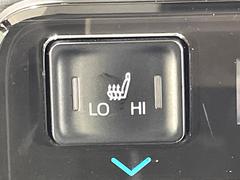 �ڥ����ȥҡ������۴������˽������륷���ȥҡ������������������᤯���ޤäƤ����ΤǴ�����οͤ�¿��Ǥ��͢���������β����ϴ��礹�뤫���ꡢ�Ȥ������ˤ�򤪤�����Ǥ��� 5