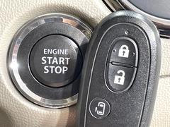 �ڥ����쥹�������ȥ����ƥ�ۥ��Х��ݥ��åȤ����줿�ޤޤǤ�ɥ��λܾ����������ǽ�ʥ��ޡ��ȥ��������������󥸥�Υ��󡦥��ջ��⥫������Ф�ɬ�פ�̵������ȤäƤ������Ǥ��� 6