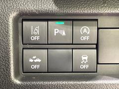 �ڥ������������եƥ����ݡ��ȡ�������������μ�ξ����ǧ���������ͤ������ʻ��Ϸ���ȥ֥졼���Ǿ��Ͳ�����ﳲ�ڸ��򥢥����ȡ��������˥ɥ饤�֤򤪳ڤ��ߤ��������ޤ��� 4