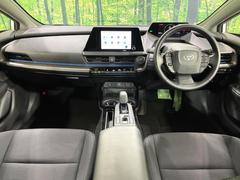 ��󥿥��åס����롼�����߸˿��󣳣����������桪������η���Ź����᡼�������ּ���鷺���Ҳ�����Τǡ����ʤ��˥ԥå���Τ��֤����Ĥ���Ϥ��Ǥ����ޤ��Ϥ��䤤��碌�������� 2