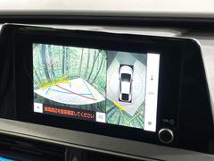 �ڥѥΥ�ߥå��ӥ塼��˥��������ѤΥ����ˤ�ꡢ�夫�鸫���������褦�ʻ����ǣ������٥���ޤμ��Ϥ��ǧ���뤳�Ȥ��Ǥ��ޤ��������ʬ���ǧ���䤹�����������Ǥ��ڤ��֤�����֤⥹�ࡼ���˹Ԥ��ޤ��� 6