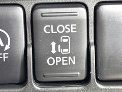 �ڥѥ���饤�ɥɥ��ۥ��ޡ��ȥ����䱿ž�ʤΥ����å��ǥ��饤�ɥɥ��γ��Ĥ���ǽ����ư�������Ϥ�����ƥɥ��򳫤���ɬ�פ�̵���������������ͤǤ⡢�Ť���ʪ����äƤ������饯�˳����Ĥ�Ǥ��ޤ��� 4