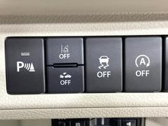 �ڥ������������եƥ����ݡ��ȡ�������������μ�ξ����ǧ���������ͤ������ʻ��Ϸ���ȥ֥졼���Ǿ��Ͳ�����ﳲ�ڸ��򥢥����ȡ��������˥ɥ饤�֤򤪳ڤ��ߤ��������ޤ��� 4