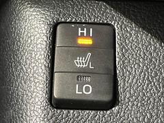 �ڥ����ȥҡ������۴������˽������륷���ȥҡ������������������᤯���ޤäƤ����ΤǴ�����οͤ�¿��Ǥ��͢���������β����ϴ��礹�뤫���ꡢ�Ȥ������ˤ�򤪤�����Ǥ��� 7