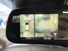 �ڥ��饦��ɥӥ塼��˥��������ѤΥ����ˤ�ꡢ�夫�鸫���������褦�ʻ����ǣ������٥���ޤμ��Ϥ��ǧ���뤳�Ȥ��Ǥ��ޤ��������ʬ���ǧ���䤹�����������Ǥ��ڤ��֤�����֤⥹�ࡼ���˹Ԥ��ޤ��� 3