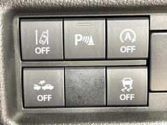 �ڥ������������եƥ����ݡ��ȡ�������������μ�ξ����ǧ���������ͤ������ʻ��Ϸ���ȥ֥졼���Ǿ��Ͳ�����ﳲ�ڸ��򥢥����ȡ��������˥ɥ饤�֤򤪳ڤ��ߤ��������ޤ��� 4