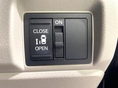 �ڥѥ���饤�ɥɥ��ۥ��ޡ��ȥ����䱿ž�ʤΥ����å��ǥ��饤�ɥɥ��γ��Ĥ���ǽ����ư�������Ϥ�����ƥɥ��򳫤���ɬ�פ�̵���������������ͤǤ⡢�Ť���ʪ����äƤ������饯�˳����Ĥ�Ǥ��ޤ��� 4