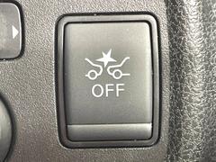 �ڥ��ޡ������󥷡��֥졼����������������μ�ξ����ǧ���������ͤ������ʻ��Ϸ���ȥ֥졼���Ǿ��Ͳ�����ﳲ�ڸ��򥢥����ȡ��������˥ɥ饤�֤򤪳ڤ��ߤ��������ޤ��� 6