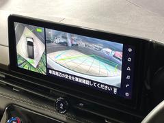 �ڥ��饦��ɥӥ塼��˥��������ѤΥ����ˤ�ꡢ�夫�鸫���������褦�ʻ����ǣ������٥���ޤμ��Ϥ��ǧ���뤳�Ȥ��Ǥ��ޤ��������ʬ���ǧ���䤹�����������Ǥ��ڤ��֤�����֤⥹�ࡼ���˹Ԥ��ޤ��� 5