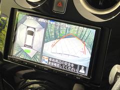 �ڥ��饦��ɥӥ塼��˥��������ѤΥ����ˤ�ꡢ�夫�鸫���������褦�ʻ����ǣ������٥���ޤμ��Ϥ��ǧ���뤳�Ȥ��Ǥ��ޤ��������ʬ���ǧ���䤹�����������Ǥ��ڤ��֤�����֤⥹�ࡼ���˹Ԥ��ޤ��� 3