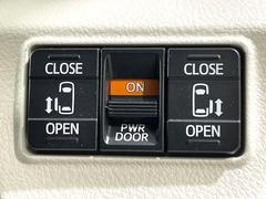 ��ξ¦�ѥ���饤�ɥɥ��ۥ��ޡ��ȥ����䱿ž�ʤΥ����å��Ǹ���ξ¦���饤�ɥɥ��γ��Ĥ���ǽ����ư�������Ϥ�����ƥɥ��򳫤���ɬ�פ�̵���������ʤ����ͤǤ��ñ�˳����Ĥ�Ǥ���Ŭ�Ǥ��� 4