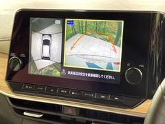 �ڥ��饦��ɥӥ塼��˥��������ѤΥ����ˤ�ꡢ�夫�鸫���������褦�ʻ����ǣ������٥���ޤμ��Ϥ��ǧ���뤳�Ȥ��Ǥ��ޤ��������ʬ���ǧ���䤹�����������Ǥ��ڤ��֤�����֤⥹�ࡼ���˹Ԥ��ޤ��� 6