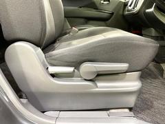 �ڥ����ȥ�ե����ۥ����Ⱥ��̤ΰ��֤�岼��Ĵ���Ǥ��륷���ȥ�ե��������������������⾮���������Ŭ�ʥɥ饤�ӥ󥰥ݥ������Ǳ�ž�Ǥ��ޤ��� 7