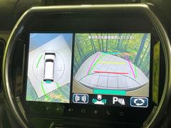 �������̥�˥����ѥ��������ѤΥ����ˤ�ꡢ�夫�鸫���������褦�ʻ����ǣ������٥���ޤμ��Ϥ��ǧ���뤳�Ȥ��Ǥ��ޤ��������ʬ���ǧ���䤹�����������Ǥ��ڤ��֤�����֤⥹�ࡼ���˹Ԥ��ޤ��� 4