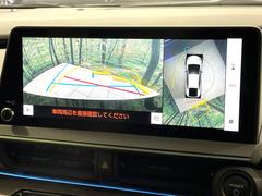 �ڥѥΥ�ߥå��ӥ塼��˥��������ѤΥ����ˤ�ꡢ�夫�鸫���������褦�ʻ����ǣ������٥���ޤμ��Ϥ��ǧ���뤳�Ȥ��Ǥ��ޤ��������ʬ���ǧ���䤹�����������Ǥ��ڤ��֤�����֤⥹�ࡼ���˹Ԥ��ޤ��� 3