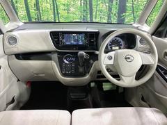 ���롼�����߸˿��󣳣����������桪������η���Ź����᡼�������ּ���鷺���Ҳ�����Τǡ����ʤ��˥ԥå���Τ��֤����Ĥ���Ϥ��Ǥ����ޤ��Ϥ��䤤��碌�������� 2